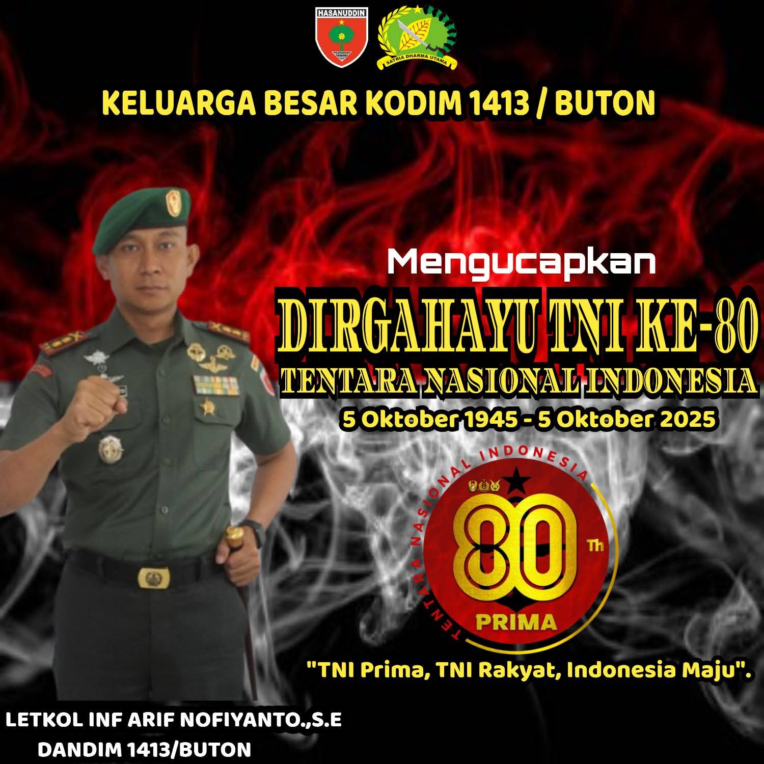 banner 325x300