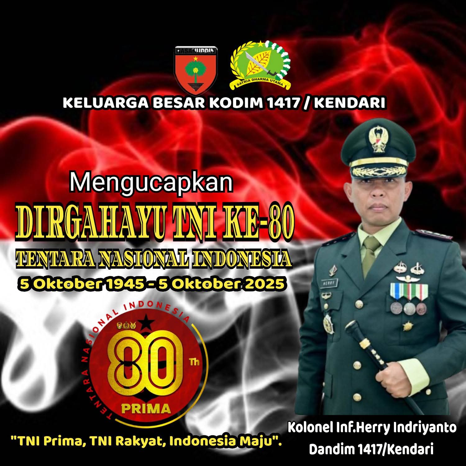 banner 325x300