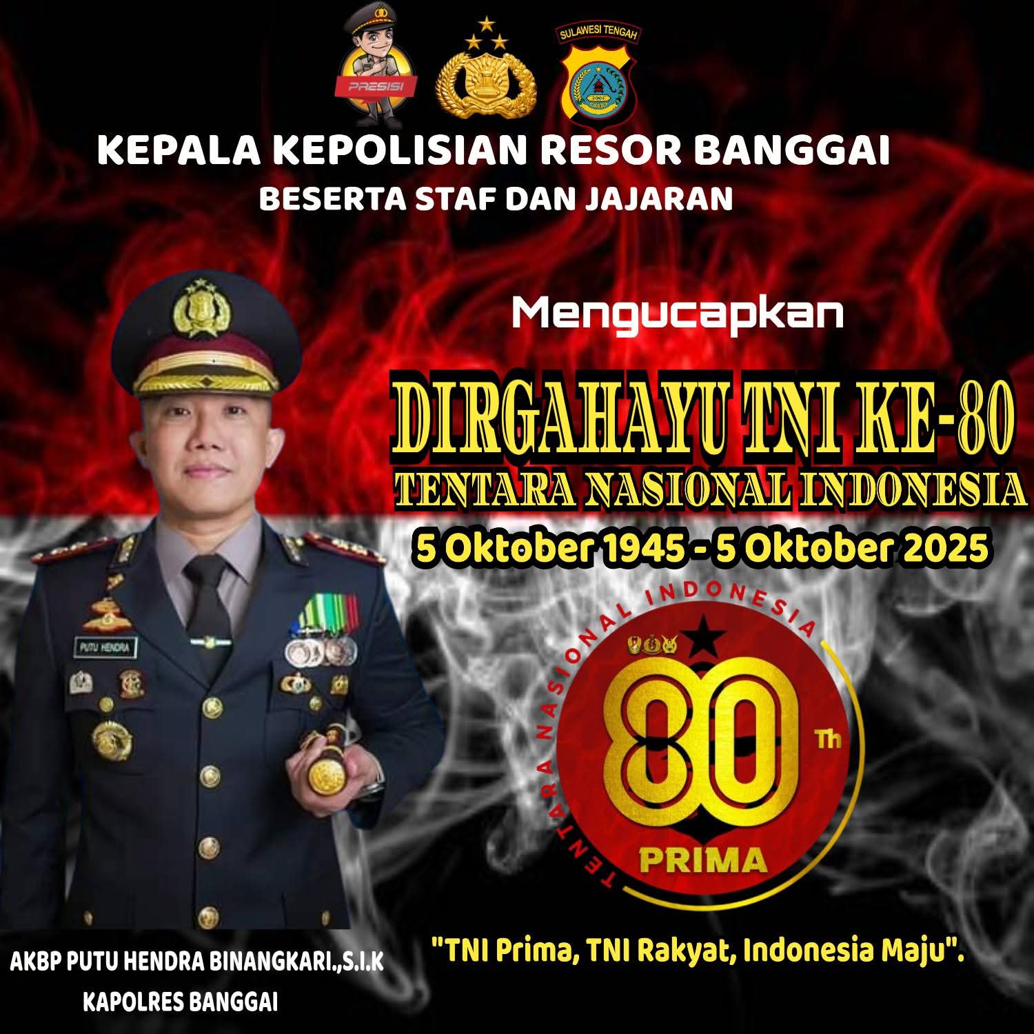 banner 325x300