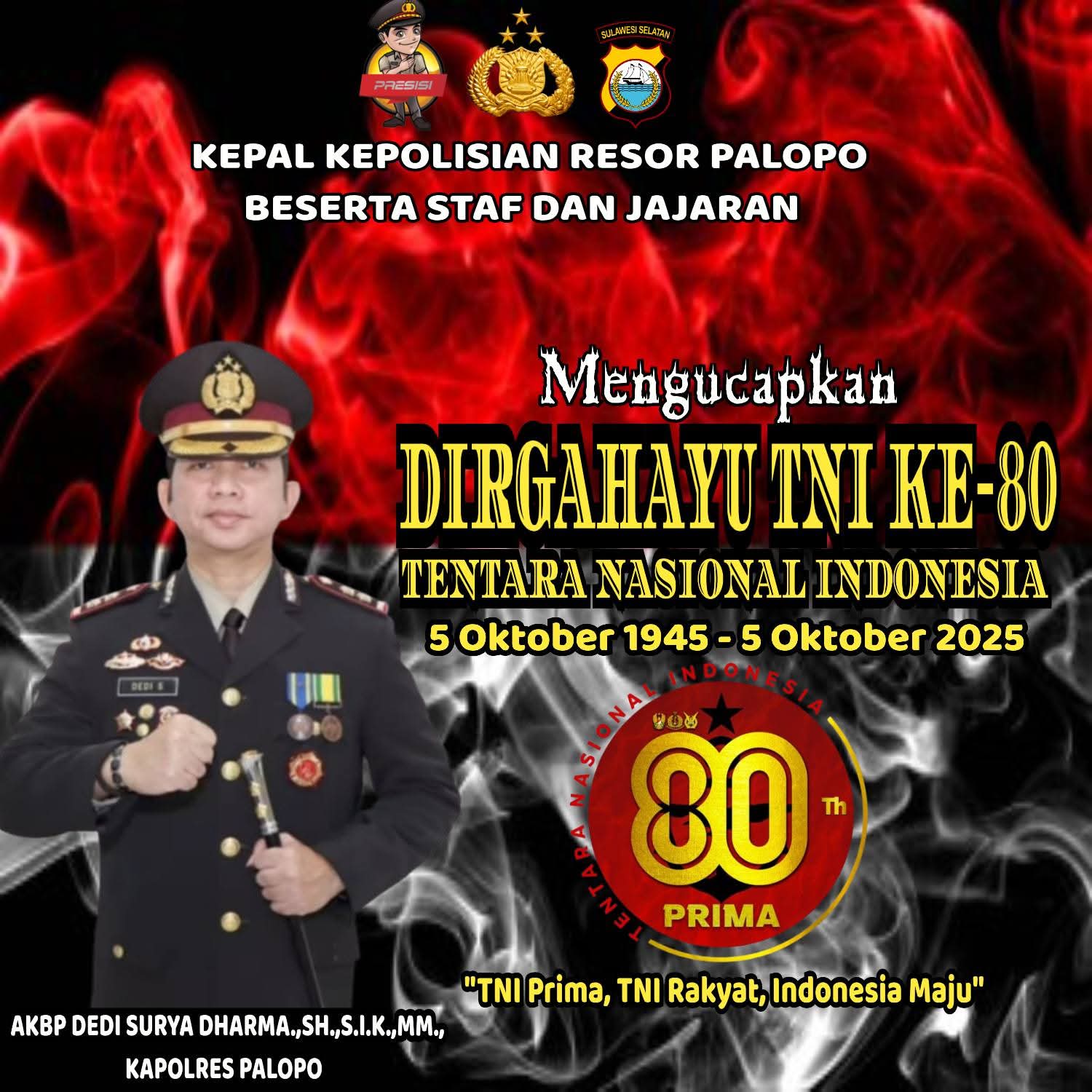 banner 325x300